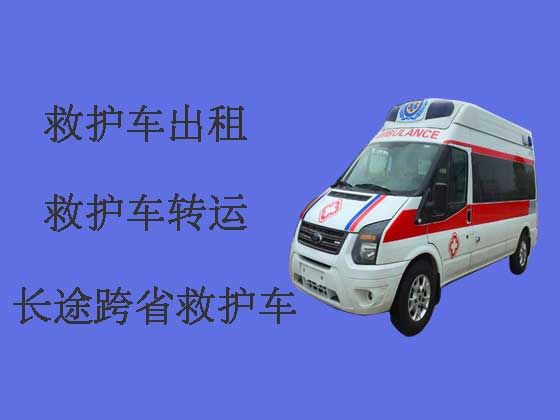 陵水救护车出租服务